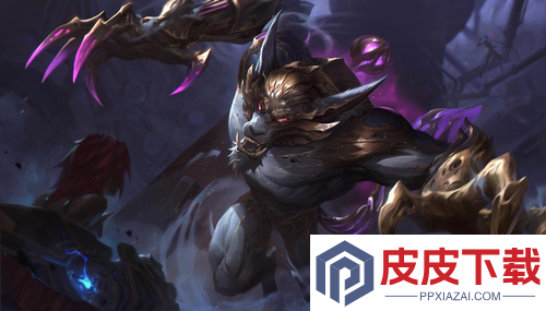 云顶之弈s16解锁机制