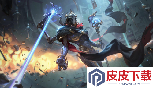 云顶之弈s16解锁机制