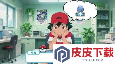 宝可梦朱紫礼包码官方永久