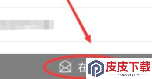 战双帕弥什怎么注销账号