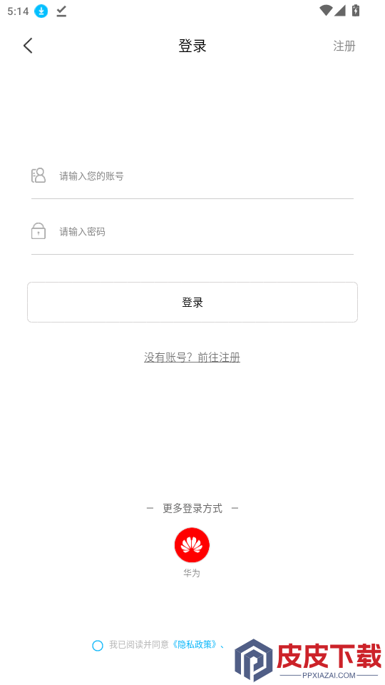 奇门APP下载