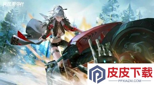战双帕弥什怎么换绑手机号