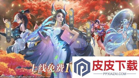 一代天骄破解版内置菜单