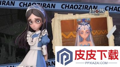超自然行动组破解版(内置菜单)