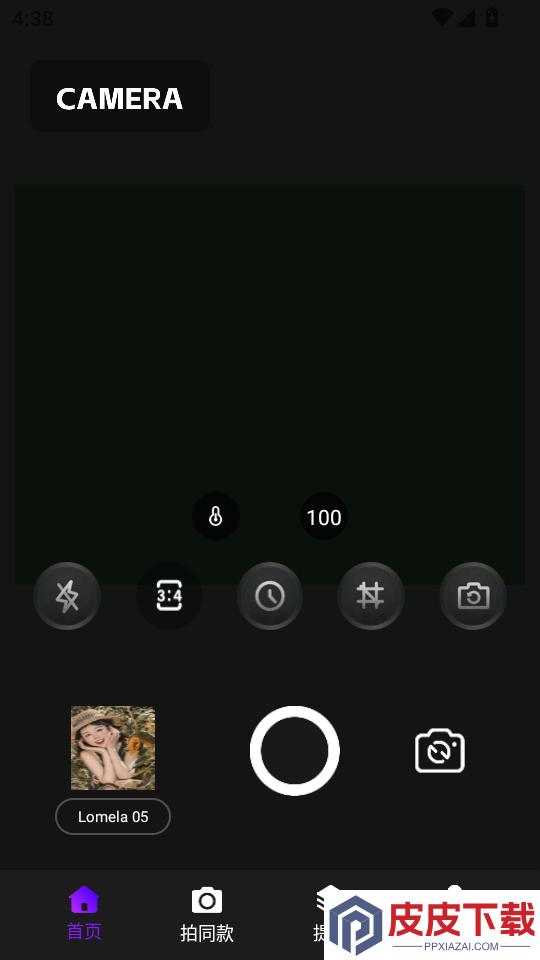 Snapit相机软件APP下载