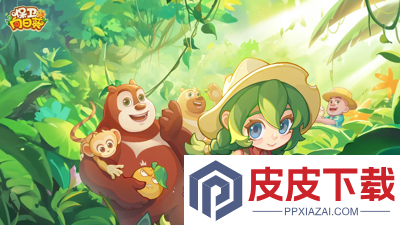 保卫向日葵0.1折版本下载