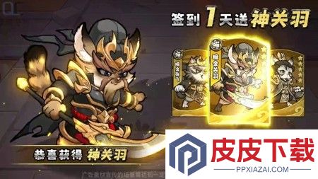 彩色萌击兑换码大全