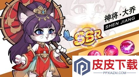 彩色萌击兑换码大全