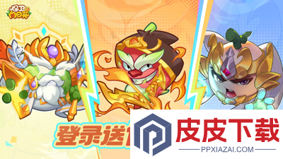 保卫向日葵破解版无限金币钻石