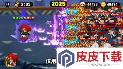 最强斗王兑换码最新大全
