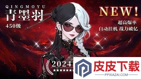 出击英雄岛破解版无限钻石