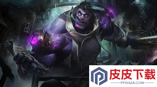 云顶之弈S16赛季祖安