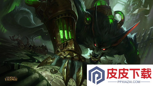 云顶之弈S16赛季祖安