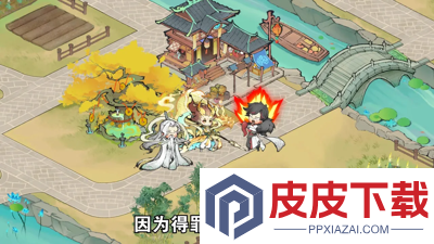 最强祖师值得培养人物