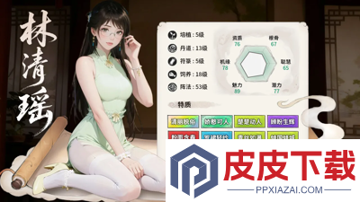 最强祖师兑换码在哪里兑换