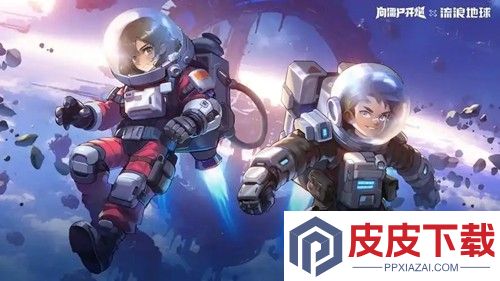 向僵尸开炮最新皮肤礼包码2025