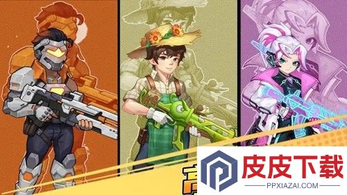 向僵尸开炮最新皮肤礼包码2025