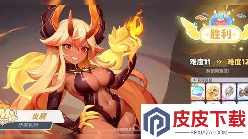 龙魂旅人兑换码最新版