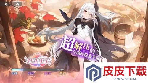 龙魂旅人兑换码最新版