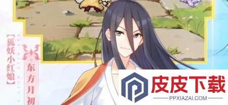 三千幻世兑换码小程序版领取