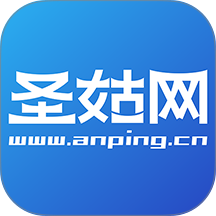 圣姑网手机版