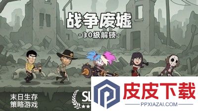 加勒比帝国破解版无限钻石