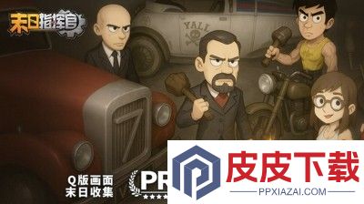 加勒比帝国破解版无限钻石
