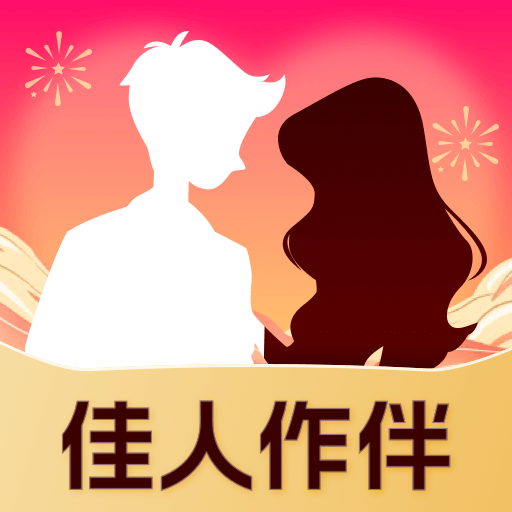 情思app