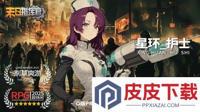 加勒比帝国2025礼包码合集
