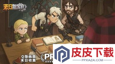 加勒比帝国2025礼包码合集