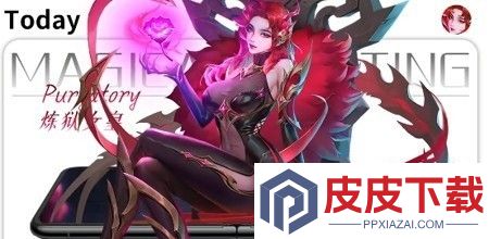 一代天骄最强英雄是谁