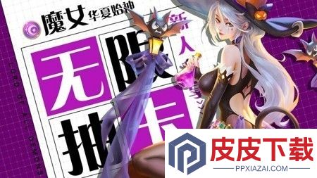 一代天骄最强英雄是谁