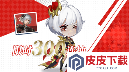 城堡战争英雄怎么搭配阵容