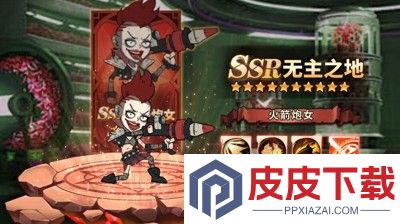 加勒比帝国平民最强阵容