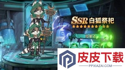 加勒比帝国平民最强阵容