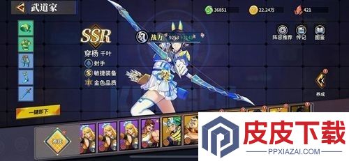 猎码计划sp卡哪个厉害