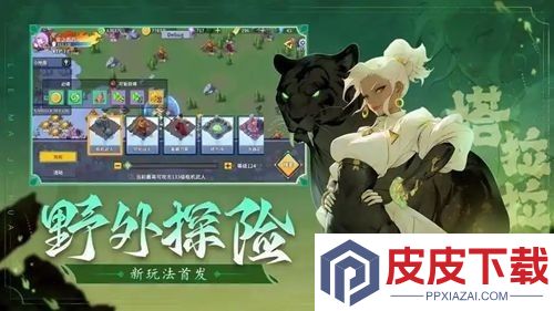 猎码计划sp卡哪个厉害