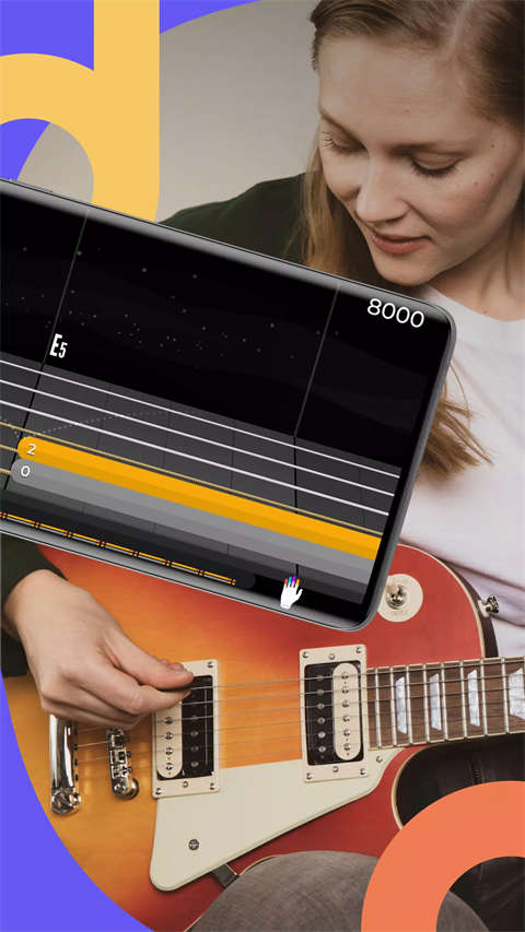 Yousician app免费版下载
