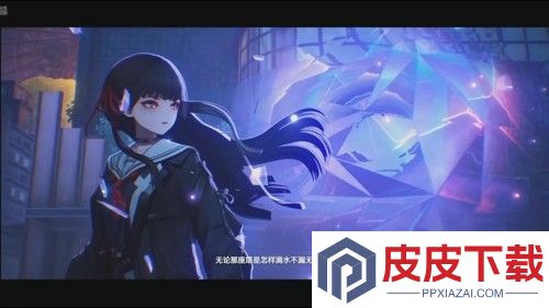 鸣潮2.8剧情介绍