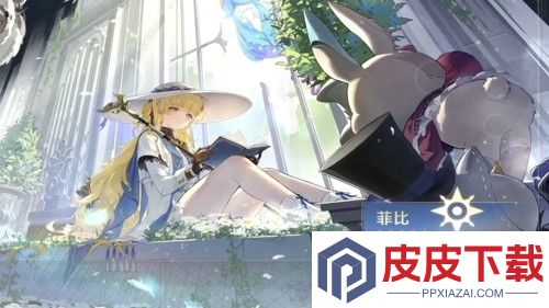 鸣潮菲比培养材料是什么