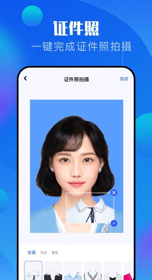 pro万能相机app下载
