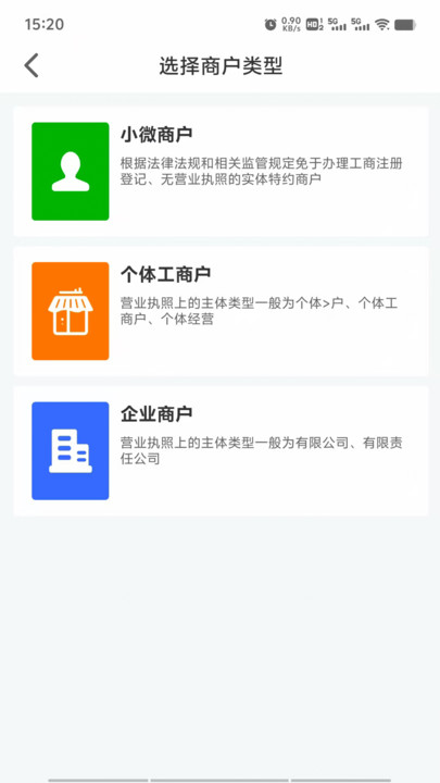 转米拉app手机版下载