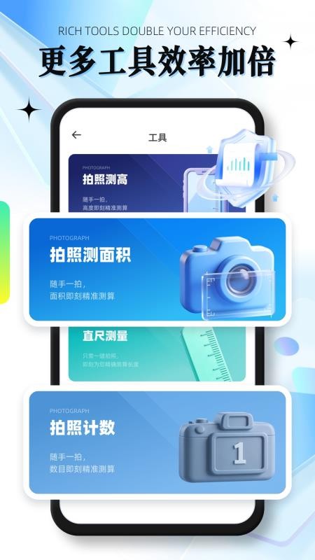 自定义编辑水印相机app最新版下载