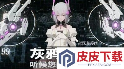 战双帕弥什兑换码大全永久