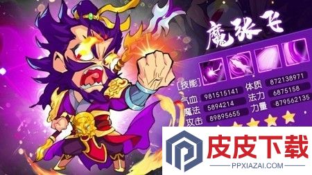 全民主公2最新兑换码是多少