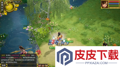 道友来挖宝哪个平台折扣最低