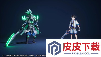 斩龙传兑换码最新