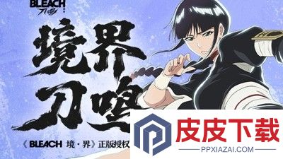 境界刀鸣兑换码最新2025