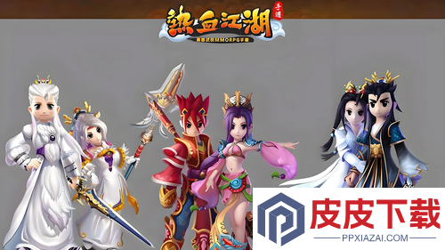 热血江湖手游破解版无限元宝