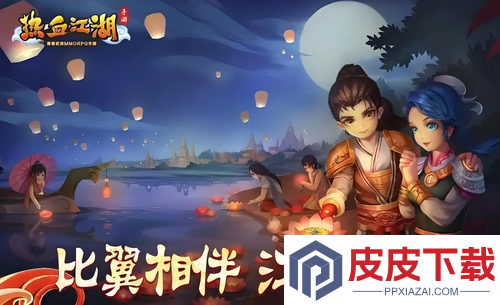 热血江湖手游破解版无限元宝